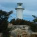 Cape Tourville Lighthouse