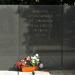 Cementerio de Fuencarral en la ciudad de Madrid