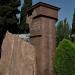 Cementerio de Fuencarral en la ciudad de Madrid