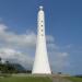 Tropic of Cancer Landmark