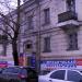 Хорошёвское шоссе, 84 корпус 1 в городе Москва