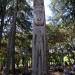 Papua New Guinea Sculpture Garden