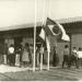 Escola Estadual Antônio Martins do Espírito Santo