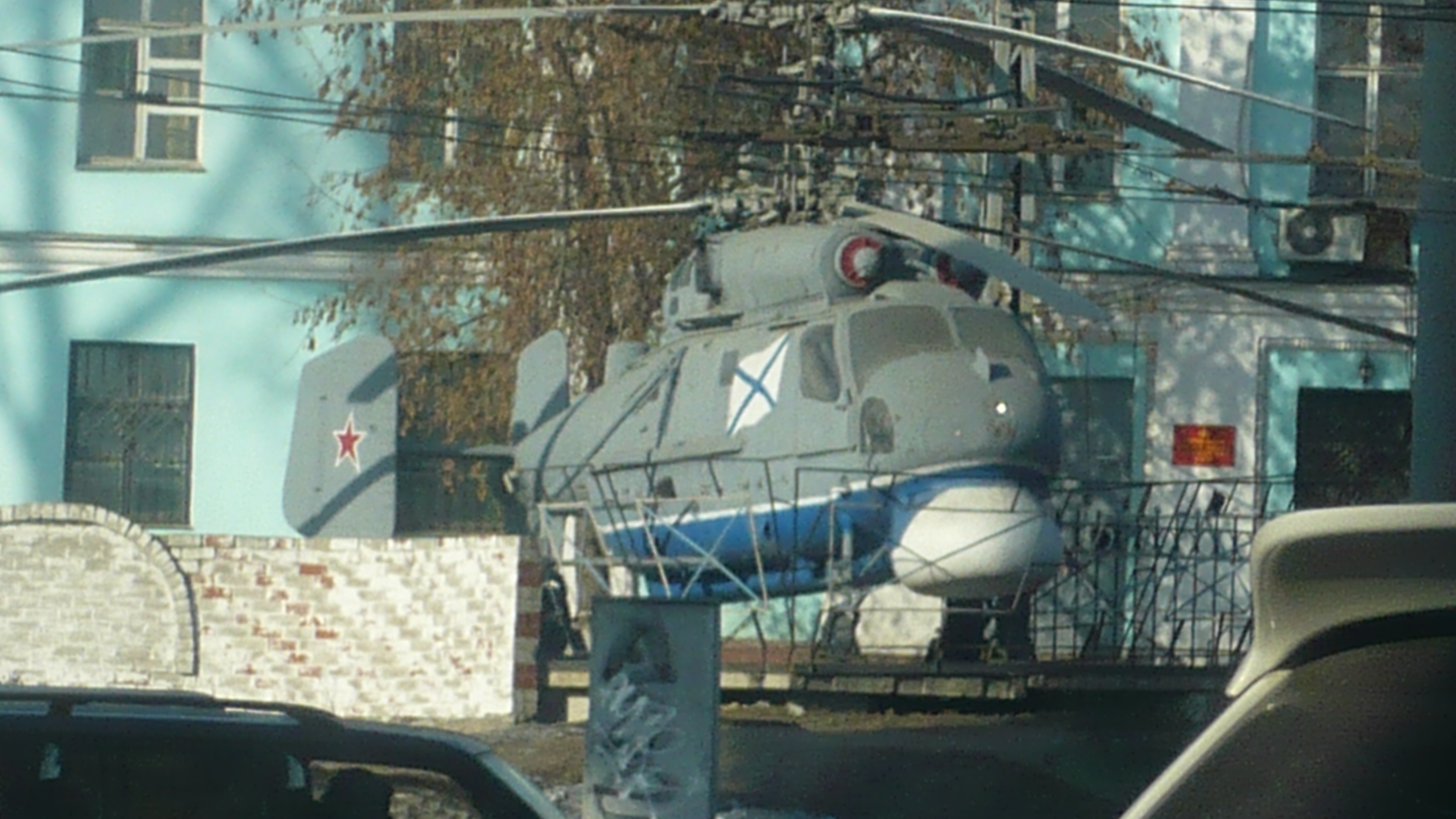Вертолет Владивосток памятник