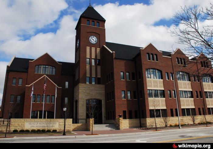 Arlington Heights City Hall - Arlington Heights, Illinois