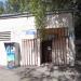 Бесплатный общественный туалет в городе Москва