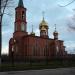Храм пророка Божия Илии в городе Энгельс