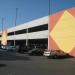 Parking Garage, Great Mall of the Bay Area