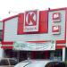 Circle K  in Bandung city