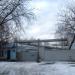 Московский опытно-механический завод в городе Москва