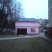 Пункт выдачи заказов «СДЭК» в городе Домодедово