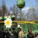 Amusement Park in Moscow city