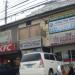 KFC Restaurant - Fairview in Quezon City city