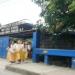 Entrance Gate to North Fairview Elementary and High School in Quezon City city