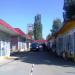 Рынок «Фрегат» в городе Первомайск