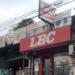 LBC (Luzon Brokerage Corporation ) in Quezon City city