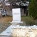 Monument in Radovish city