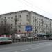 Leningradskoye shosse, 94 корпус 1 in Moscow city