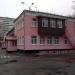 Дошкольное отделение № 3 школы № 1539 (ru) in Moscow city