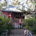 Itsukushima Benten Shrine in Tokyo city