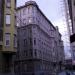Maly Nikolopeskovsky pereulok, 11/2 строение 1 in Moscow city