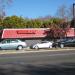 KFC in Mountain View, California city