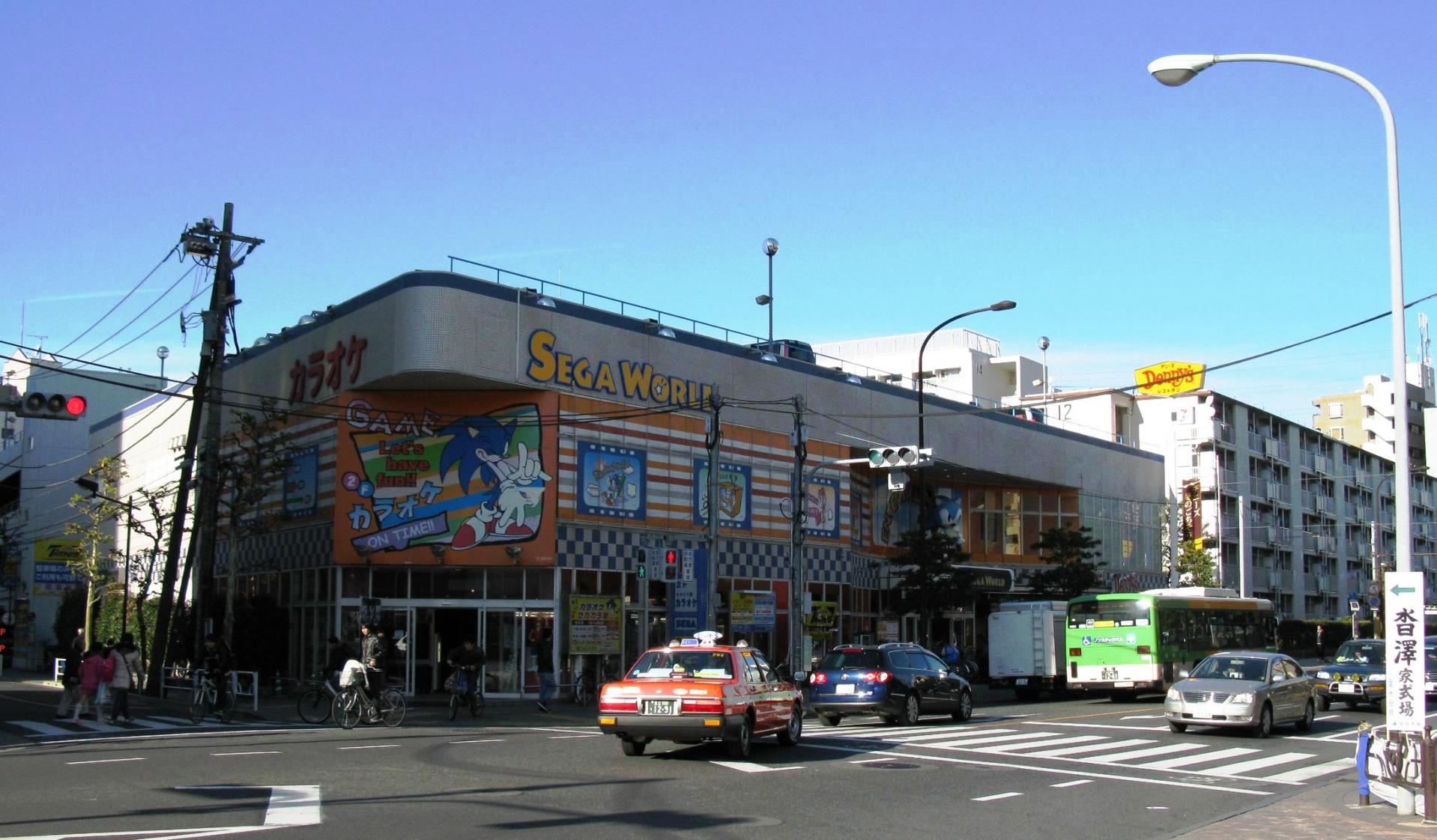 Sega World - Tokyo