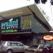 Walini Tea Gallery in Bandung city