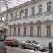 Доходный дом М. М. Стрелковой — памятник архитектуры (ru) in Moscow city