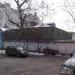 Здание служб городской усадьбы Н. П. Михайловой (ru) in Moscow city
