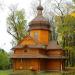 Wooden Church of Mother of God of Zarvanytsa in Ternopil city