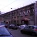 Автотехцентр «Эвис-моторс» (ru) in Moscow city