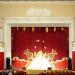 Kursk State Regional Philharmonic in Kursk city