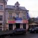 Верхняя Радищевская ул., 9а строение 1 в городе Москва