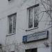 4-я Гражданская ул., 32 в городе Москва