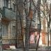 4-я Гражданская ул., 43 корпус 2 в городе Москва