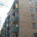 4-я Гражданская ул., 43 корпус 2 в городе Москва