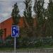 Физкультурно-оздоровительный комплекс ООО «Комета» в городе Москва
