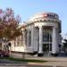 Sacramento Bank building