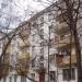 Бойцовая ул., 10 корпус 1 в городе Москва