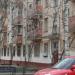 Бойцовая ул., 10 корпус 4 в городе Москва