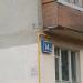 Бойцовая ул., 14 корпус 2 в городе Москва
