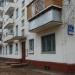 Бойцовая ул., 14 корпус 4 в городе Москва