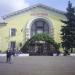 Kostiantynivka Railway Station