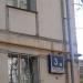 Открытое шоссе, 3 корпус 7 в городе Москва