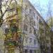 Открытое шоссе, 5 корпус 7 в городе Москва