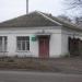 Заброшенная детская молочная кухня в городе Шостка