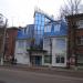 Строящаяся ветеринарная клиника в городе Шостка