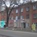 ул. Короленко, 35 в городе Шостка