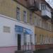 ул. Короленко, 43 в городе Шостка